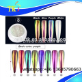 Aurora pigment powder /Rainbow mirror powder for nail art